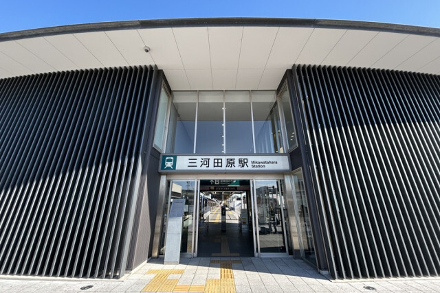 愛知県田原市の玄関口「三河田原駅」周辺の観光スポットとおすすめレストラン