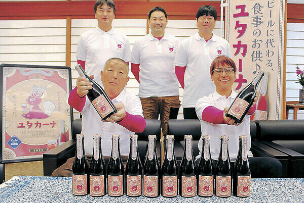 スパークリングワインを特産に　 加賀で新幹線に合わせ１６日発売　 豊町果樹生産組合
