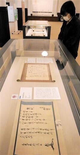古文書や芭蕉の竹杖、歴史物語る名品一堂　敦賀市立博物館