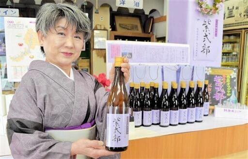 紫ラベルの純米吟醸酒　雲の井酒店（越前市）が大河ちなみ発売