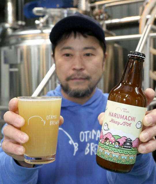 雪国の春をイメージ♪新クラフトビール、上越市の醸造所「オタマブルーイング」が発売　かすみがかったような濁りに甘い香り