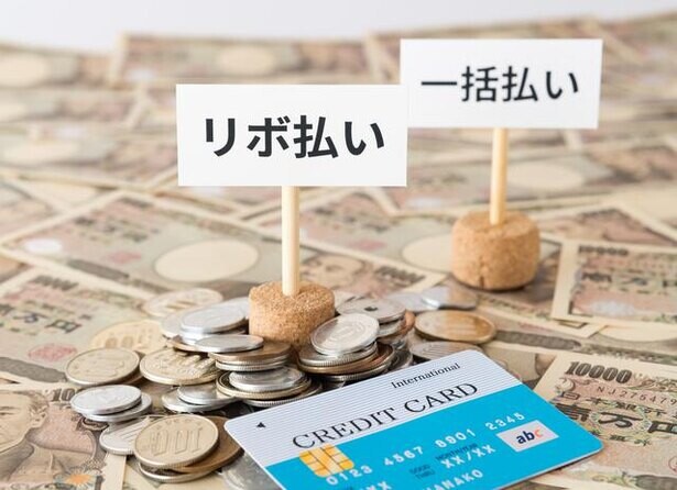 妹が多重債務に 借金の肩代わりをしようとする親を止めたい お悩み相談 コラム 緑のgoo