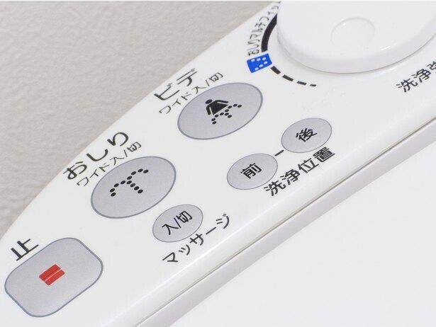 ウォシュレットは「洗うトイレ」？／あの人に教えたい！雑学クイズ