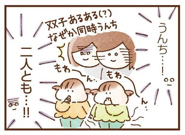 大変すぎる育児、どう乗り越える？双子ママ漫画家が語る“双子ならでは