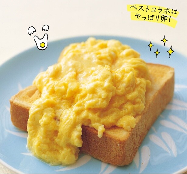 たっぷりバターととろとろ卵が食パンに染み込む「ふわとろ卵ソーストースト」