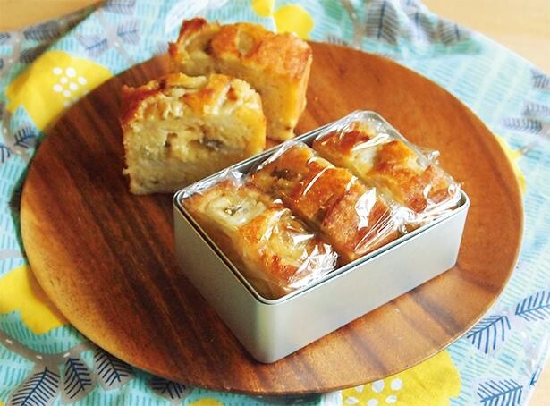 【大人気ブロガーのお弁当】しっとりずっしり、ちょい食べにぴったり！ 「小腹にバナナケーキ弁当」