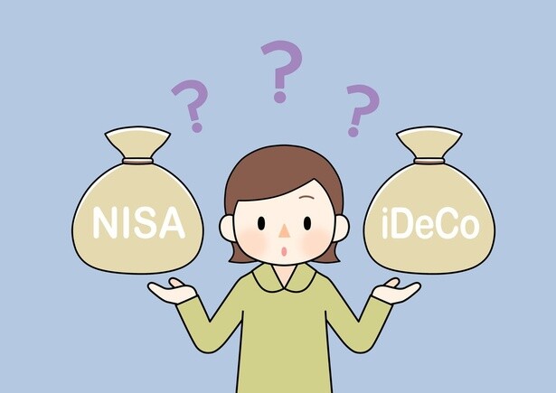 例えるなら、NISAは「新幹線」、iDeCoは「飛行機」。それってどういうこと？