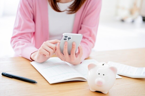 【41歳で貯金4000万】お金の話題はタブーじゃなく、自分の中での貯金モチベを高めます