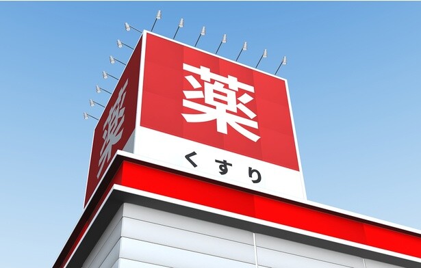 【手取り18万円でも年100万円貯める！】日用品はポイントで！ ドラッグストアで効率よく支出をおさえよう