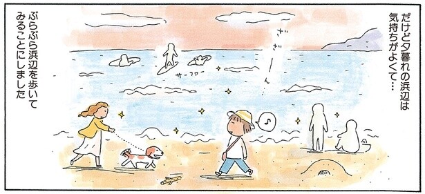 江ノ電に乗り、由比ヶ浜を猛ダッシュ！神奈川・鎌倉ではじめてのオールひとりたび