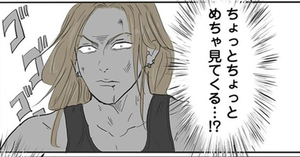 「無視してキレられたら…」海辺で出会った怖そうな男性／ぼくのパパにはタトゥーがある（2）