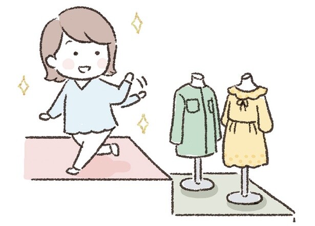 衣類の捨てどきがわからない！  断捨離の提唱者・やましたひでこさんに聞く「衣類の捨てどきがわかる3か条」【ウチ、“断捨離”しました！】
