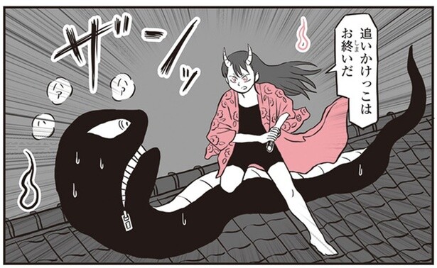妖魔を追いかけ鬼姫が闇夜を駆ける！捕まえた大蛇のまさかの正体／鬼姫神社通り商店街（10）