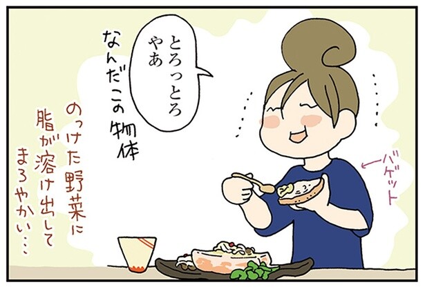 塗って食べるってなんかスゴい！ 余さずいただける「牛骨髄」の魅力に迫る