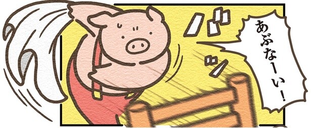 地上30ｍの天井から落下⁈オオカミの危機を救った長男ぶたの努力の成果／オオカミのさがしもの（6）
