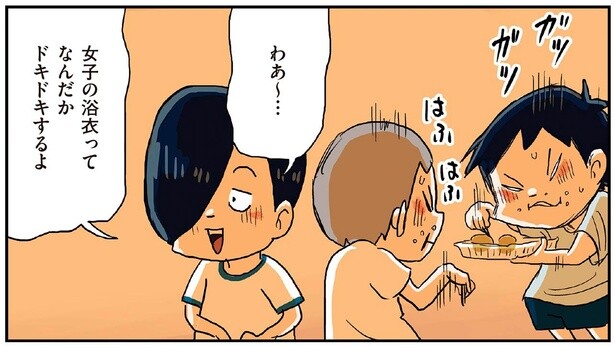 「女子の浴衣ってなんだかドキドキする」気になる男子の反応は…