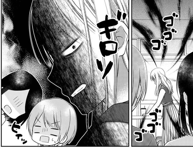パシリの男性社員に彼女ができた！ 自分の優先順位が下がったことにご立腹の「あざと姫」は…／みんな私のこと「かわいい」って言ってくれるけど（6）