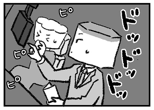 不倫の証拠を得るためにドラレコを参照。しかしデータが消されている!?／離婚まで100日のプリン2（7）