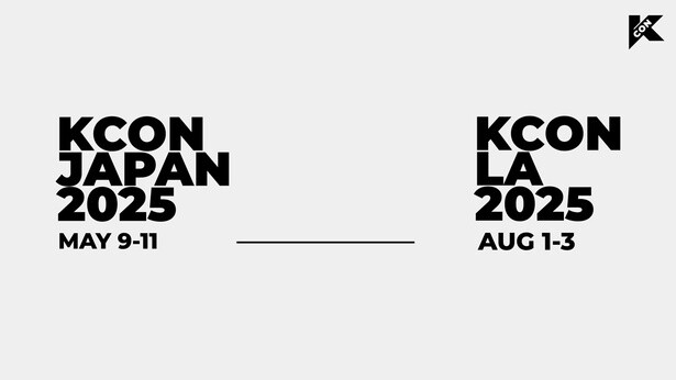 今年も「KCON」が日本にやってくる!千葉で5月、ロサンゼルスで8月 ...