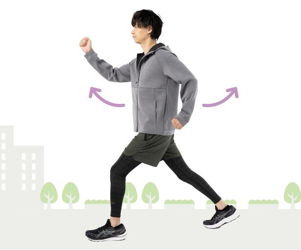 腕を大きく振ってグイグイ前へ！ ヒップアップ効果が期待できる「大股ウォーキング」