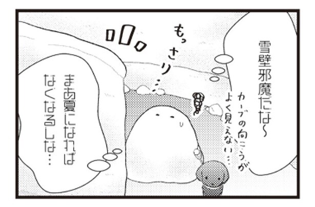 夏も冬もずーっと視界が悪い！ 田舎の山道あるある