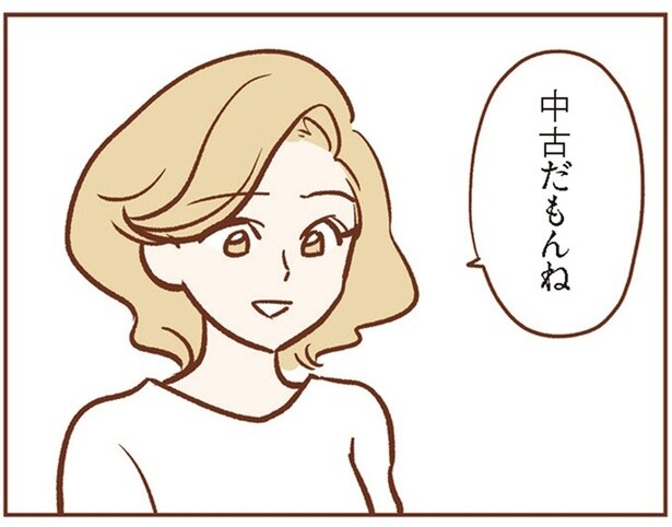 他愛ない会話と微妙な空気。4組の親子が毎日顔を合わせる幼稚園のバス停グループ／犯人は私だけが知っている（1）