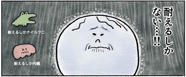 痛い！苦しい！ 死ぬまでにやりたかった「滝行」がガチで苦行だった