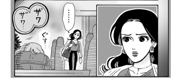 かつての自分が重なった？揺るぎない自信をもつ完璧美女が出会った女子高生