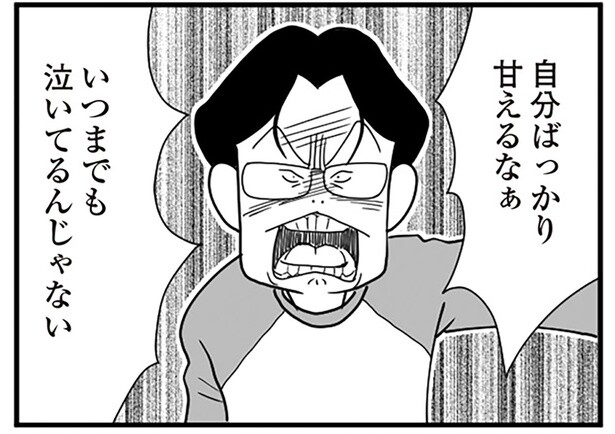 「自分ばっかり甘えるなぁ！」新生児にも嫉妬する