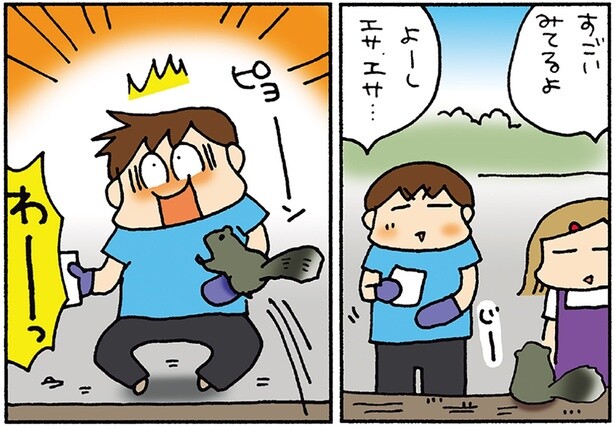 BBQにリス園、温泉も！都内でも旅行気分が味わえる町田周辺を、松本ぷりっつさんファミリーが大満喫！