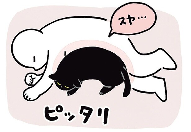ぴったりフィットしたい！飼い主の体に寄り添う黒猫ろん