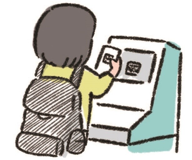 【節約の達人・くぅちゃん直伝】ポイ活は目覚めとともにスタート！今すぐマネできる「ポイ活ルーティン」