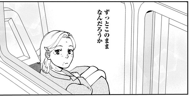 「ずっとこのままなんだろうか」ひとりでこっそり向かった場所は／はなものがたり3（4）