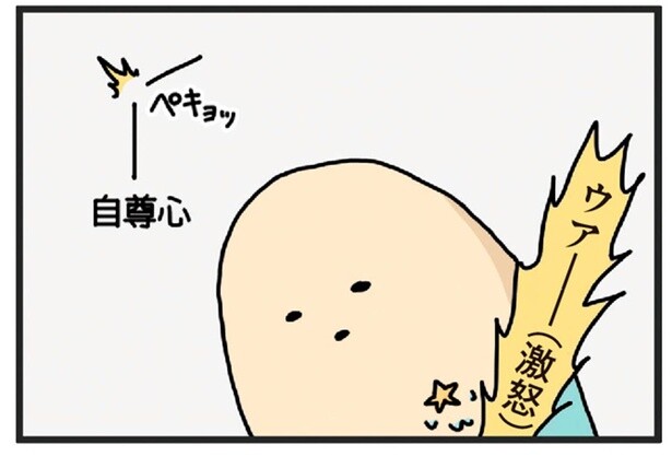 授乳ってむずかしい！3時間おきの授乳で自尊心が折れた