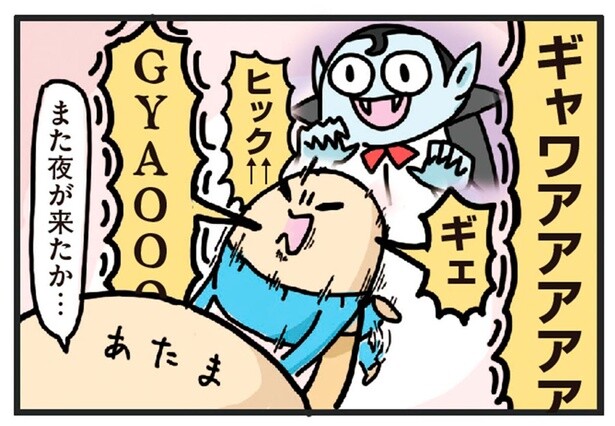 夜が来るたびに我が子が豹変！日が昇ると眠りにつくのはなぜ？