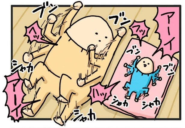 激ヤバ！大人が赤ちゃんの動きを全力でマネしてみた結果