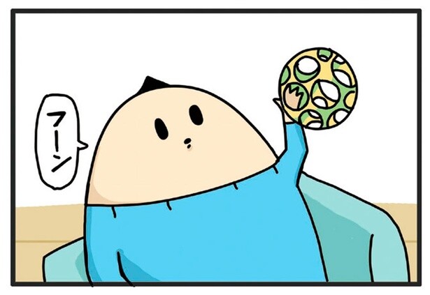 赤ちゃんは気まぐれ！買ったおもちゃで金額分は遊んでほしい