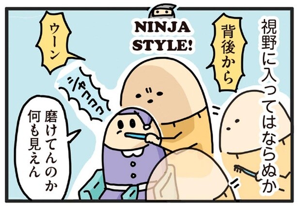 我が子が歯磨き拒否！背後から忍者スタイルで攻めてみる