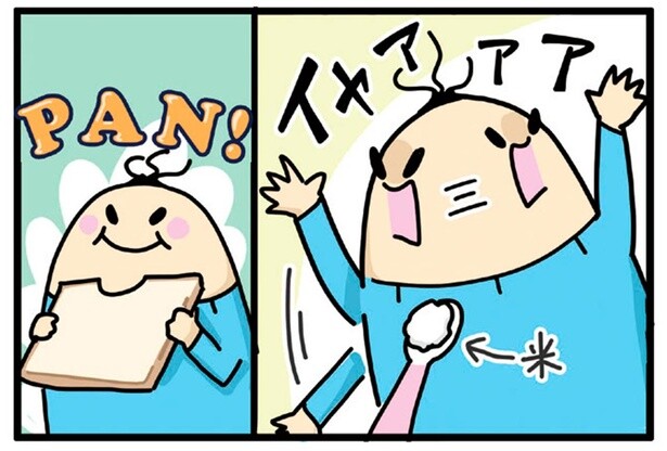 イヤイヤ期キタ？全身で不満をアピール我が子にヘトヘト