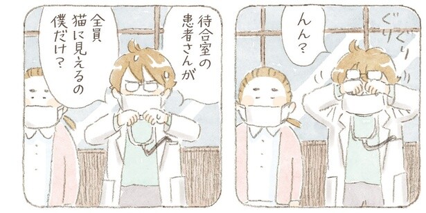 待合室の患者さんが猫に見える？冬の島の病院で起きたハプニング