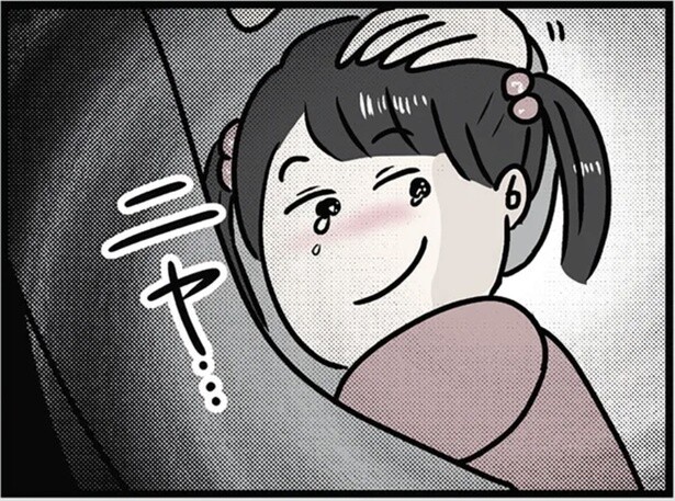 世界で一番嫌いな女は「実の妹」。縁の切れない家族だからこその厄介さを描く【作者インタビュー】