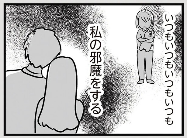 姉に執着して何でも奪おうとする妹。その裏に隠された「妹なりの苦しみ」とは【作者インタビュー】