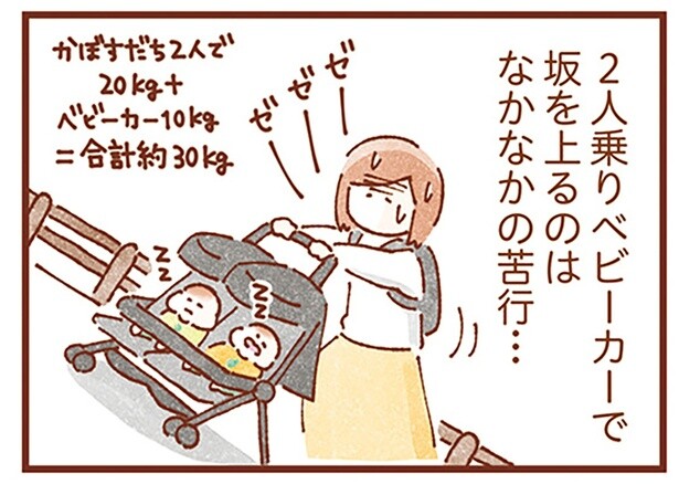 「休憩していい？」2人乗りベビーカーの移動で体力が限界に