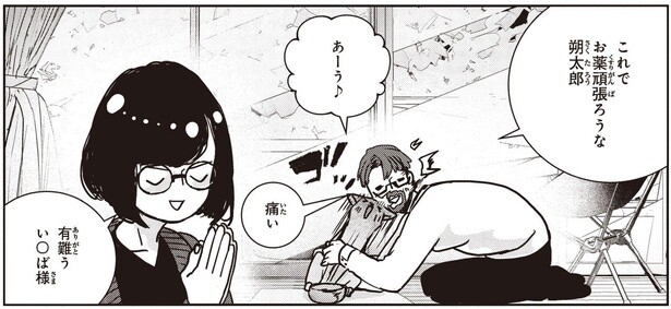 保護した子猫に薬を飲ませるために頼ったのは、やっぱりアレ！