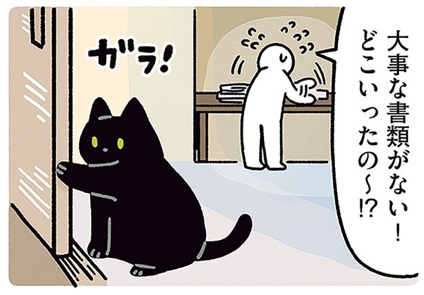 「大事な書類がない！」飼い主のピンチを救った黒猫ろんの神アシスト