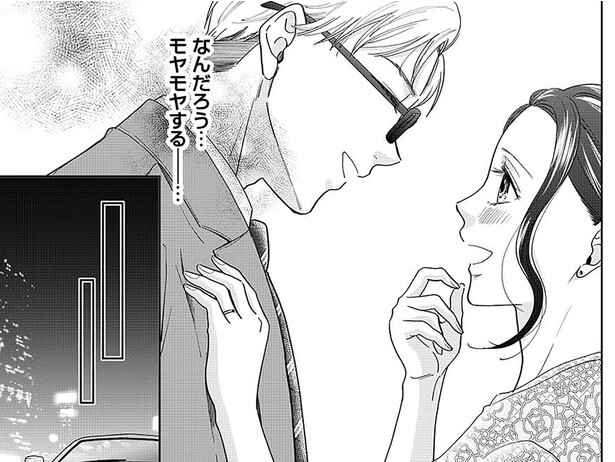 モラハラ夫と女性部下の親密な光景。妻が探りを入れたら…／やっと離婚できる（5）