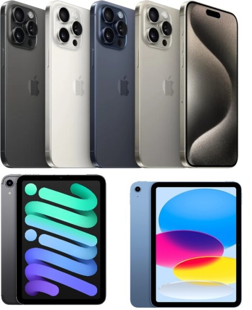 2万5,000円引きアイテムも!? AmazonでiPhoneなど「Apple製品」がひそかに安くなってる…！