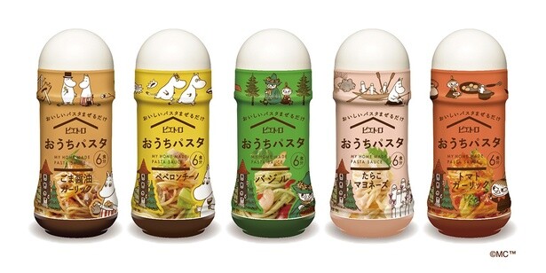 ムーミンのイラストにいやされる！ ピエトロ 「おうちパスタ」限定コラボボトル【キャンペーン中】