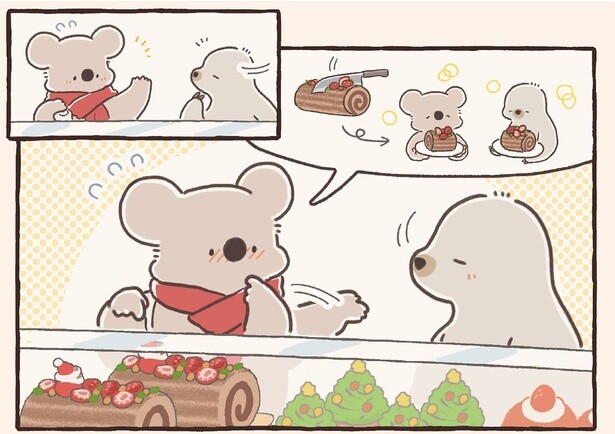 ひとりでは大きくても、ふたりなら！ ロールケーキを分けっこするコアラ