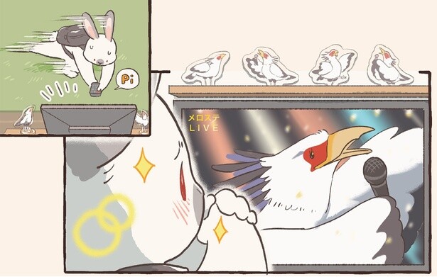 日々の癒やしの推し活。毎日を必死にがんばるウサギさんのお楽しみ